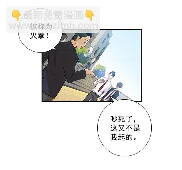 第 94 页