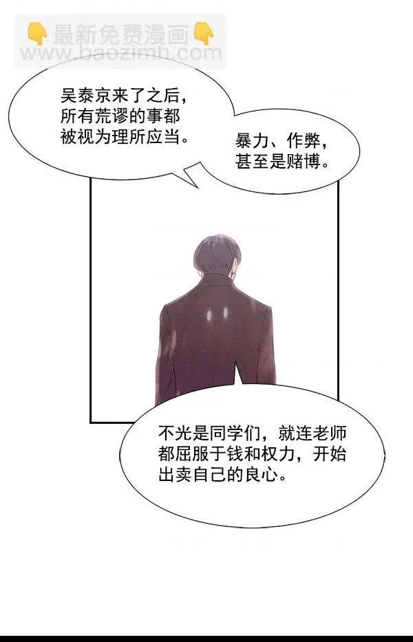 第 83 页