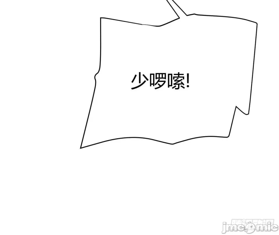 第 80 页
