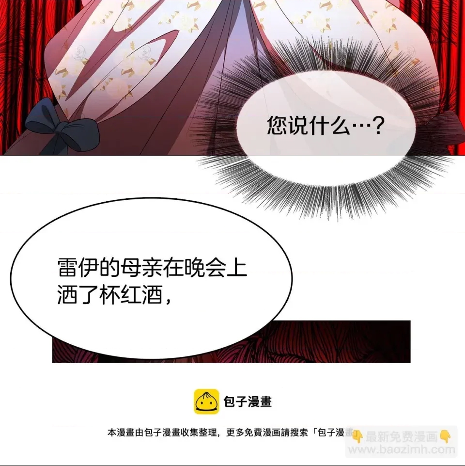 第 117 页