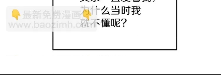 第 131 页