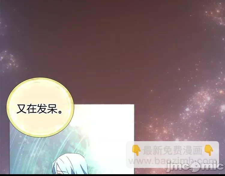 第 120 页