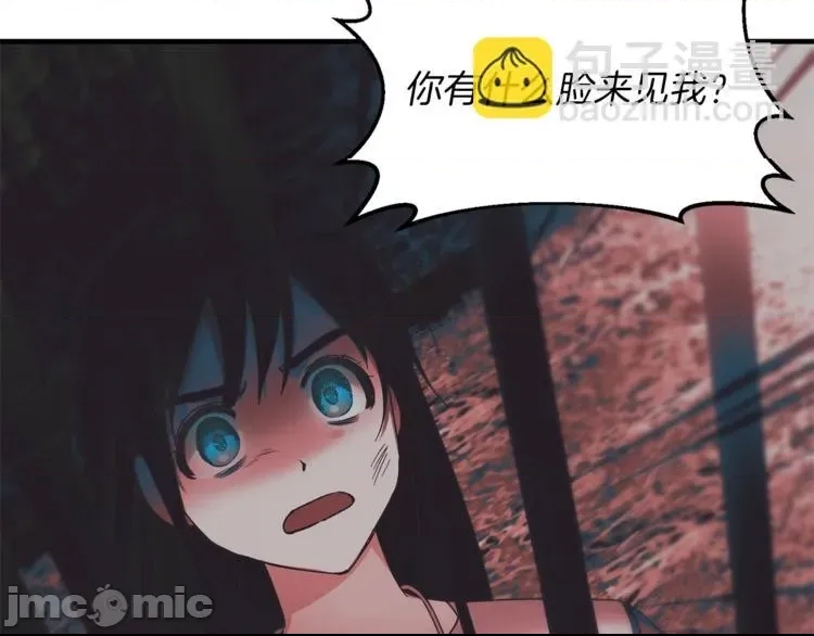 第 95 页