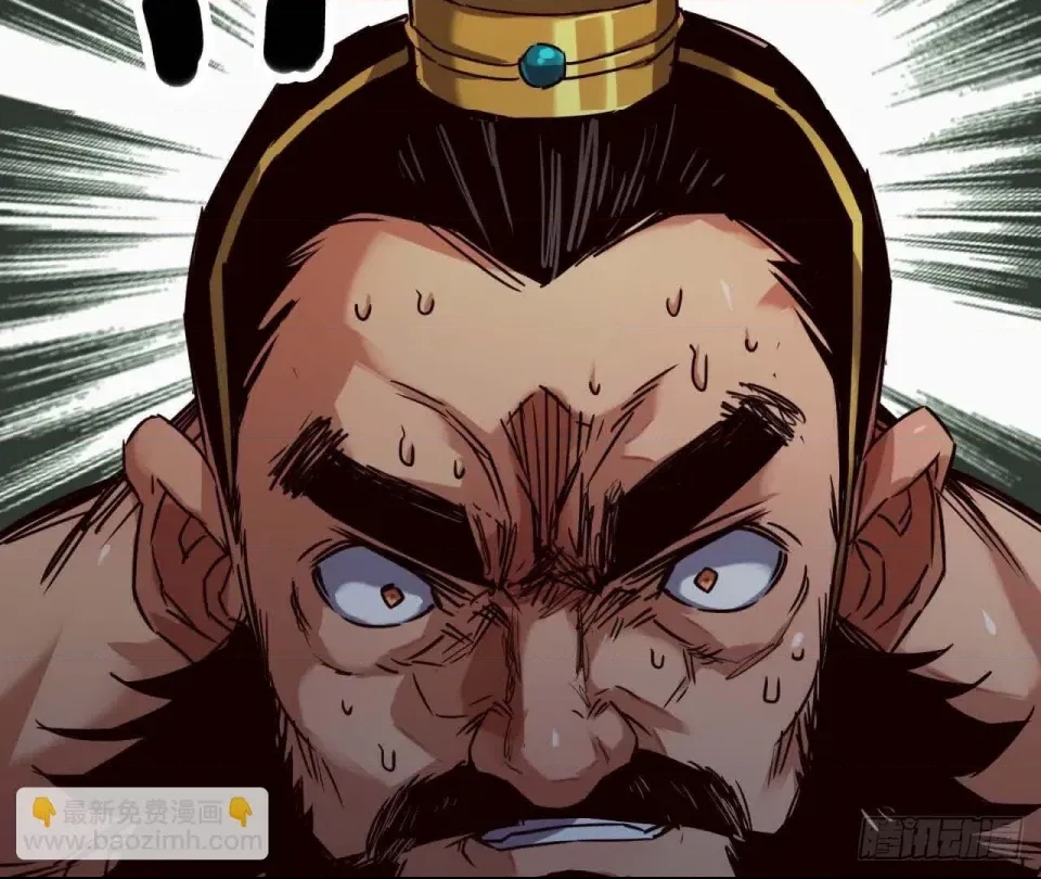 第 57 页