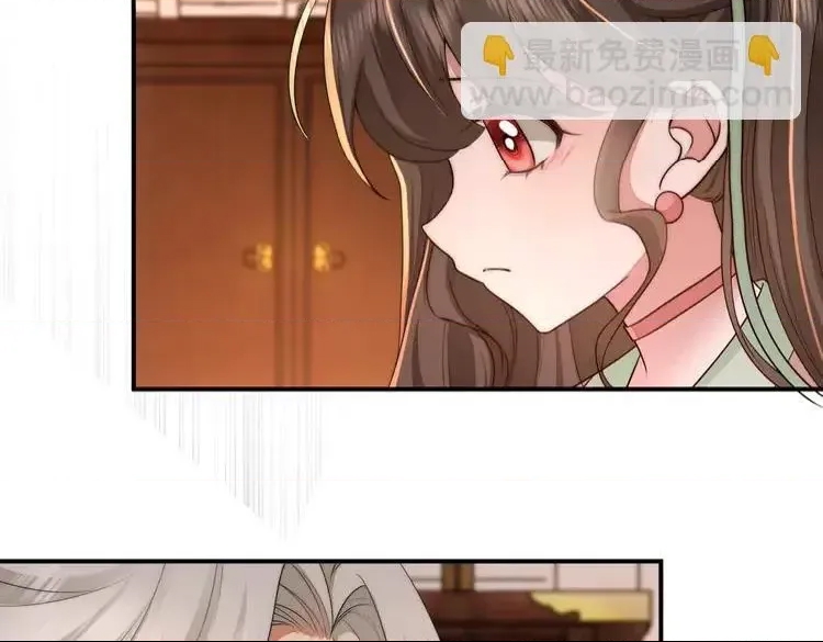 第 97 页
