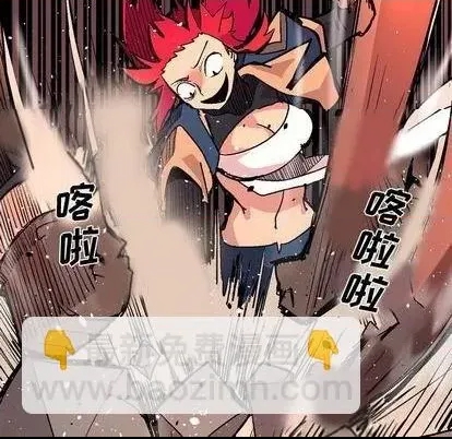 第 83 页