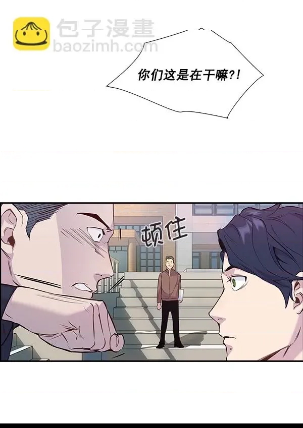 第 112 页