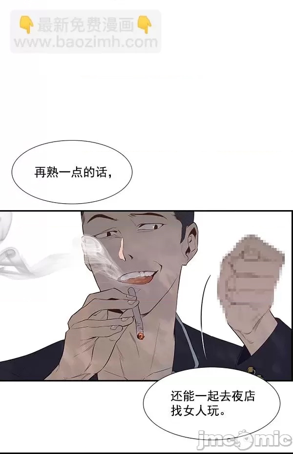 第 100 页