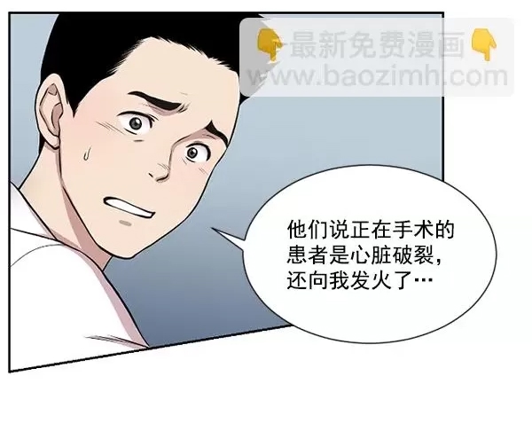 第 69 页