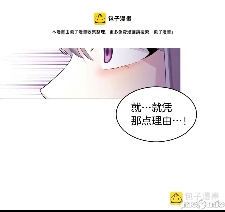 第 121 页