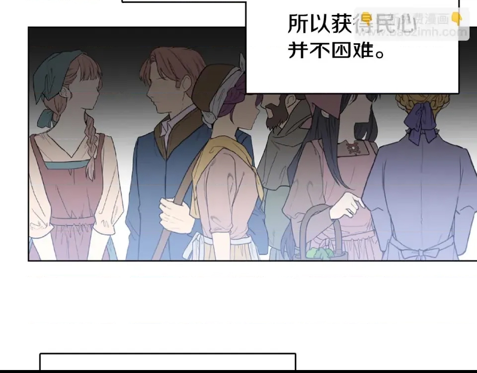 第 160 页