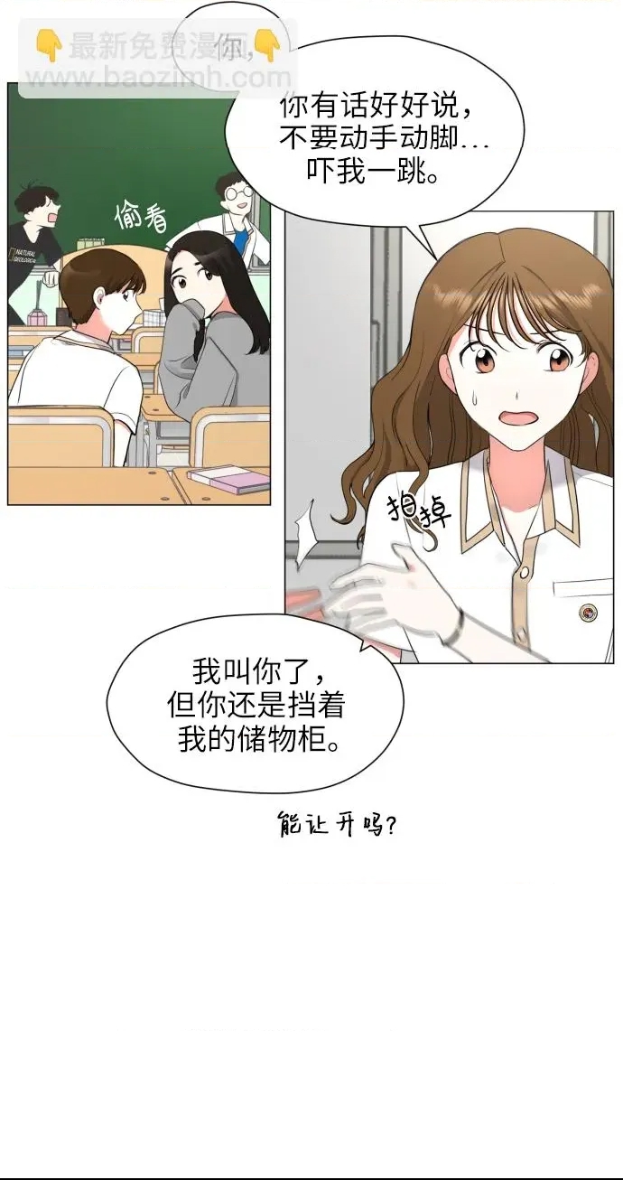 第 58 页