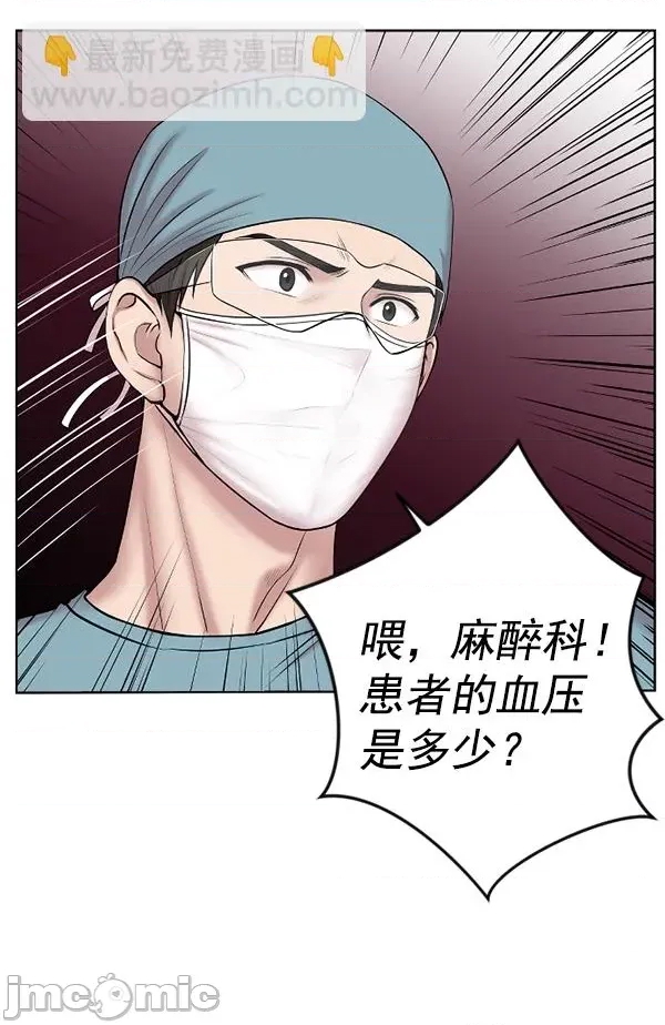 第 95 页