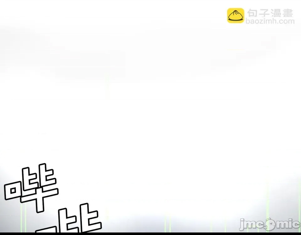第 175 页