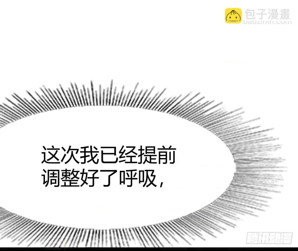 第 124 页