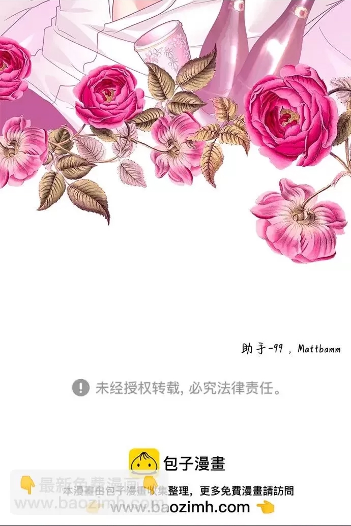第 69 页