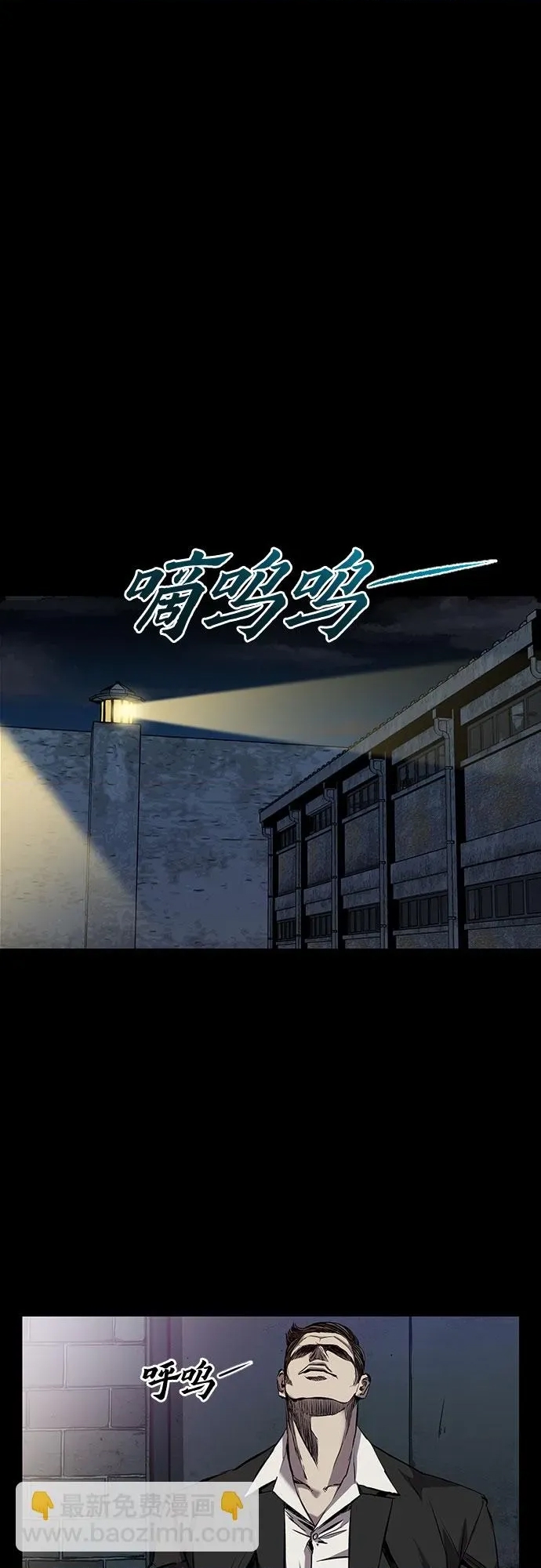 第 93 页
