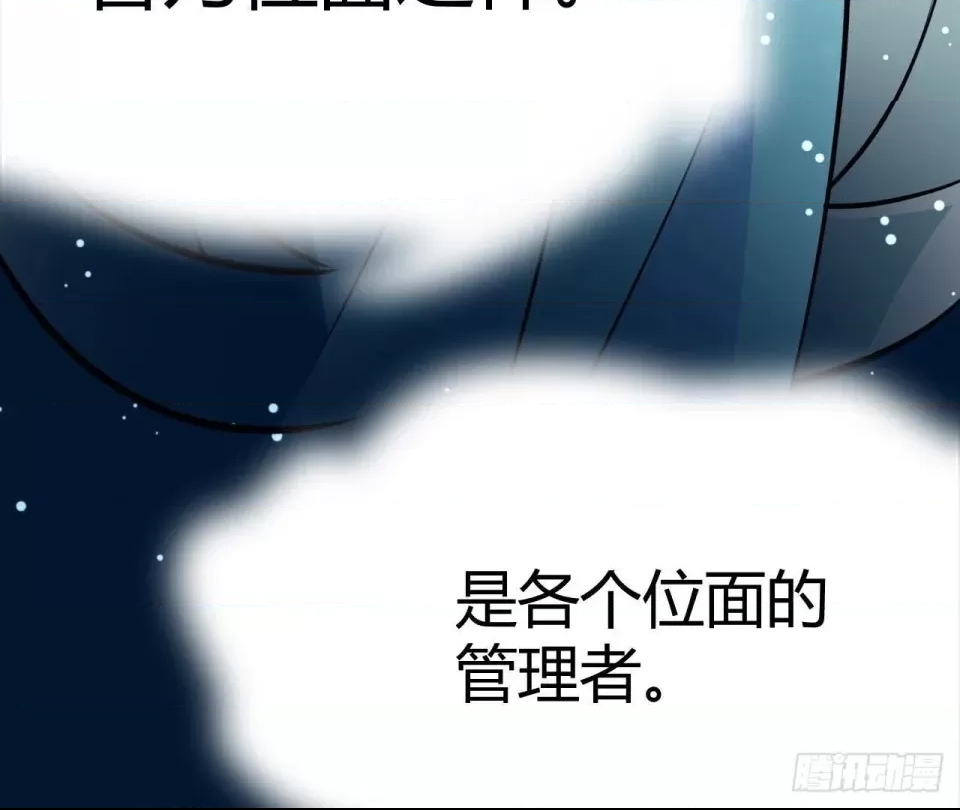 第 227 页