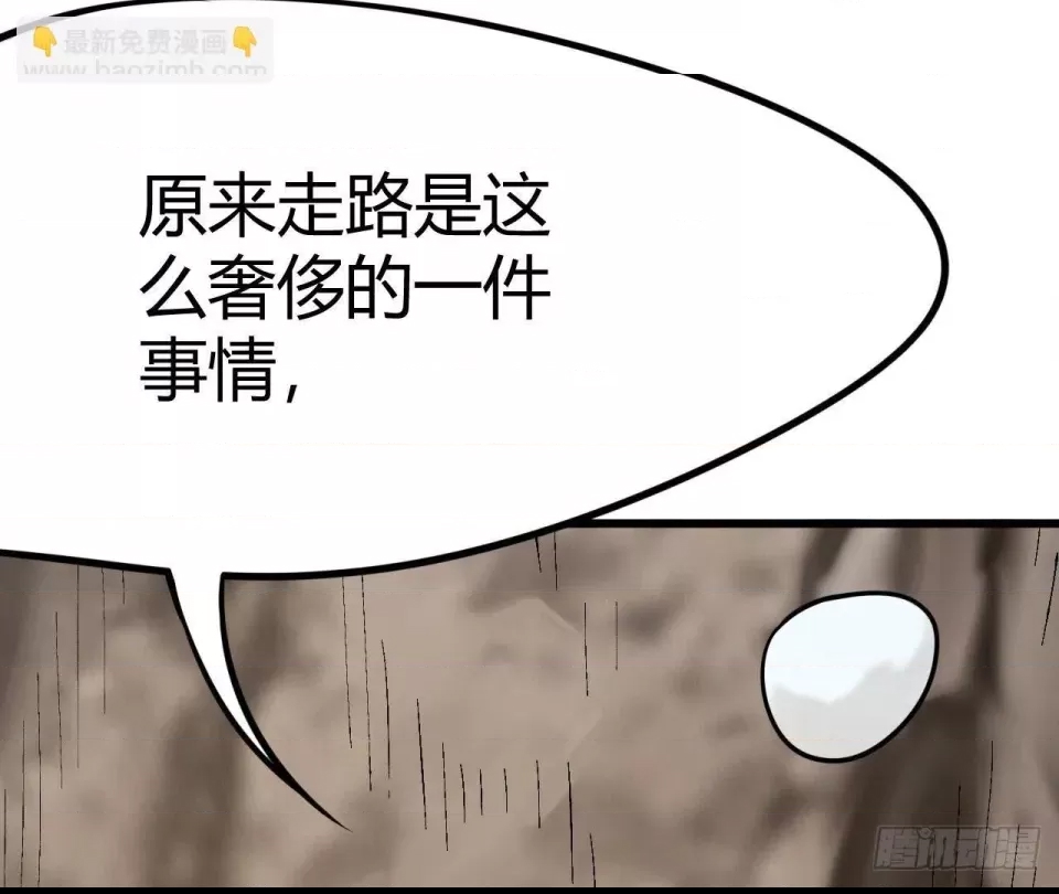 第 361 页