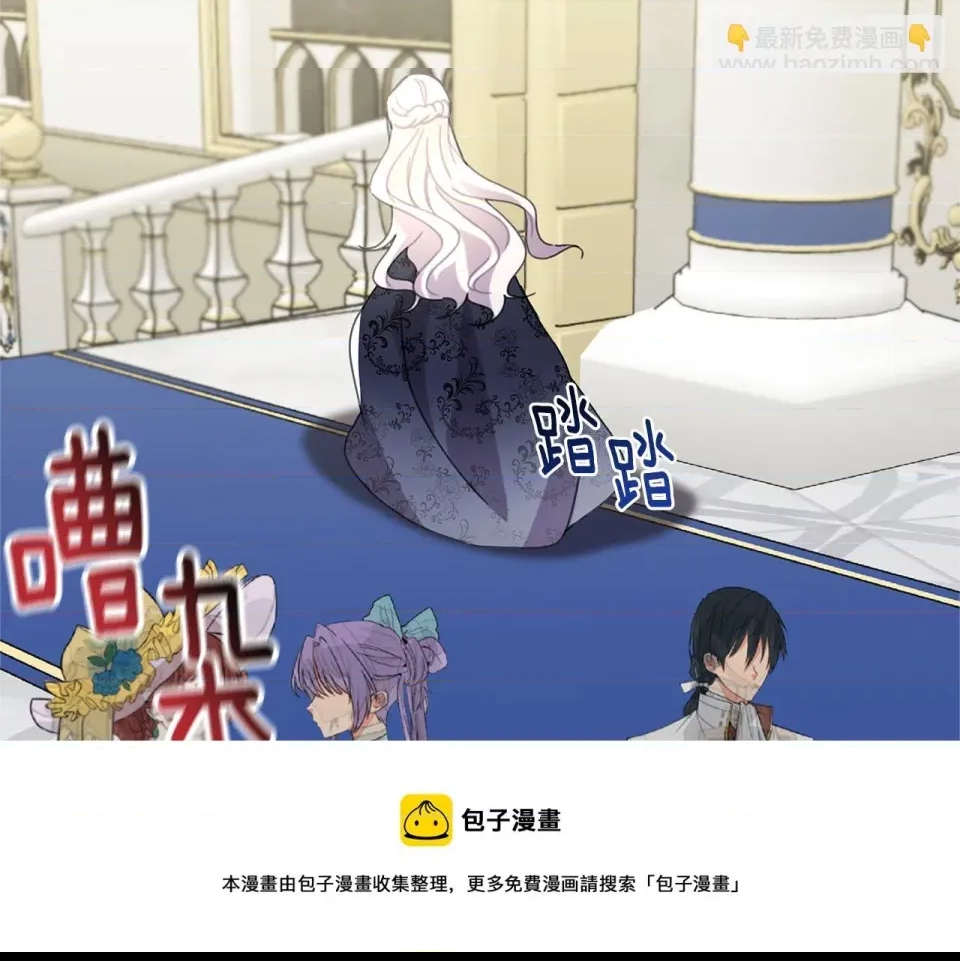 第 57 页