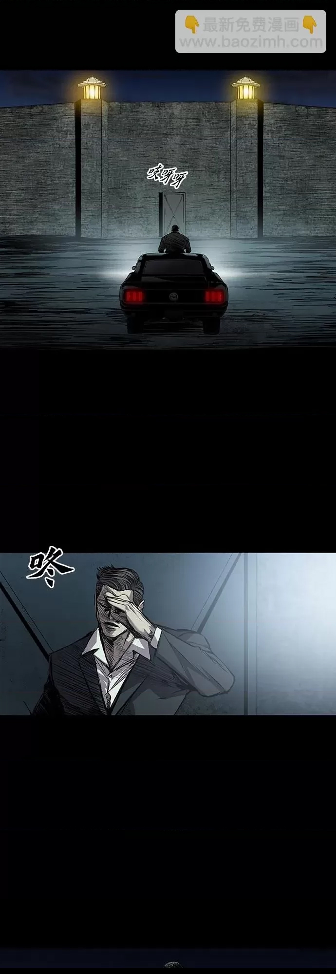 第 96 页
