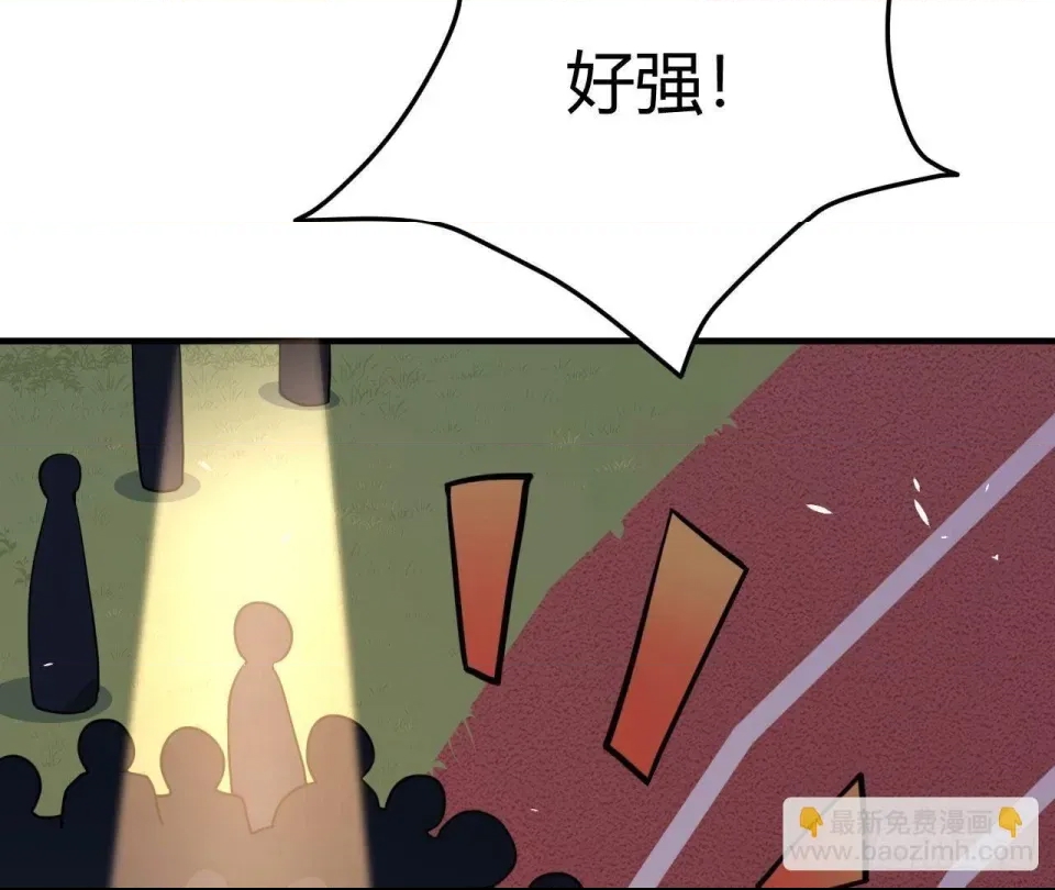 第 149 页