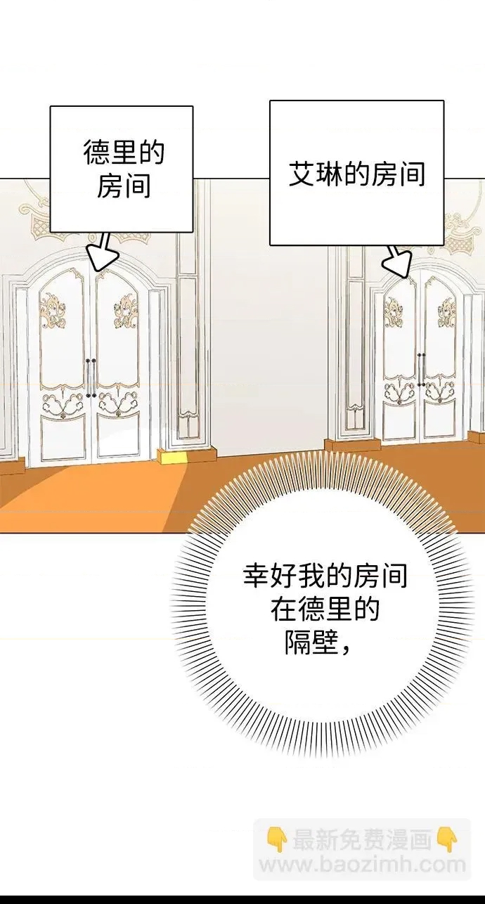 第 63 页