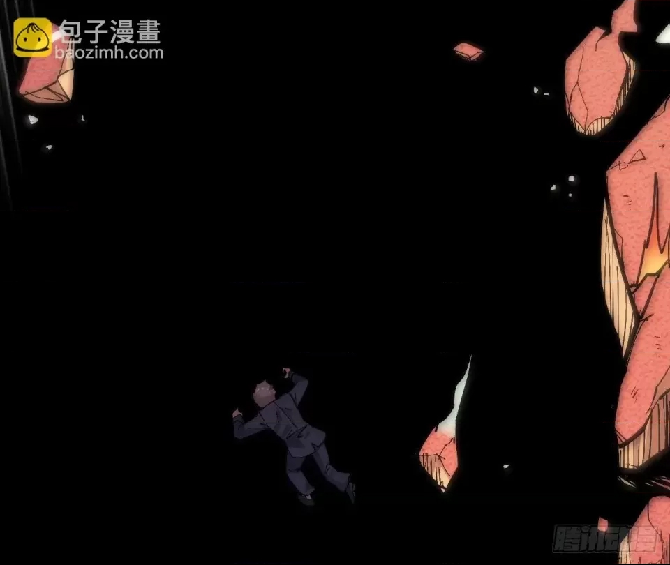 第 183 页