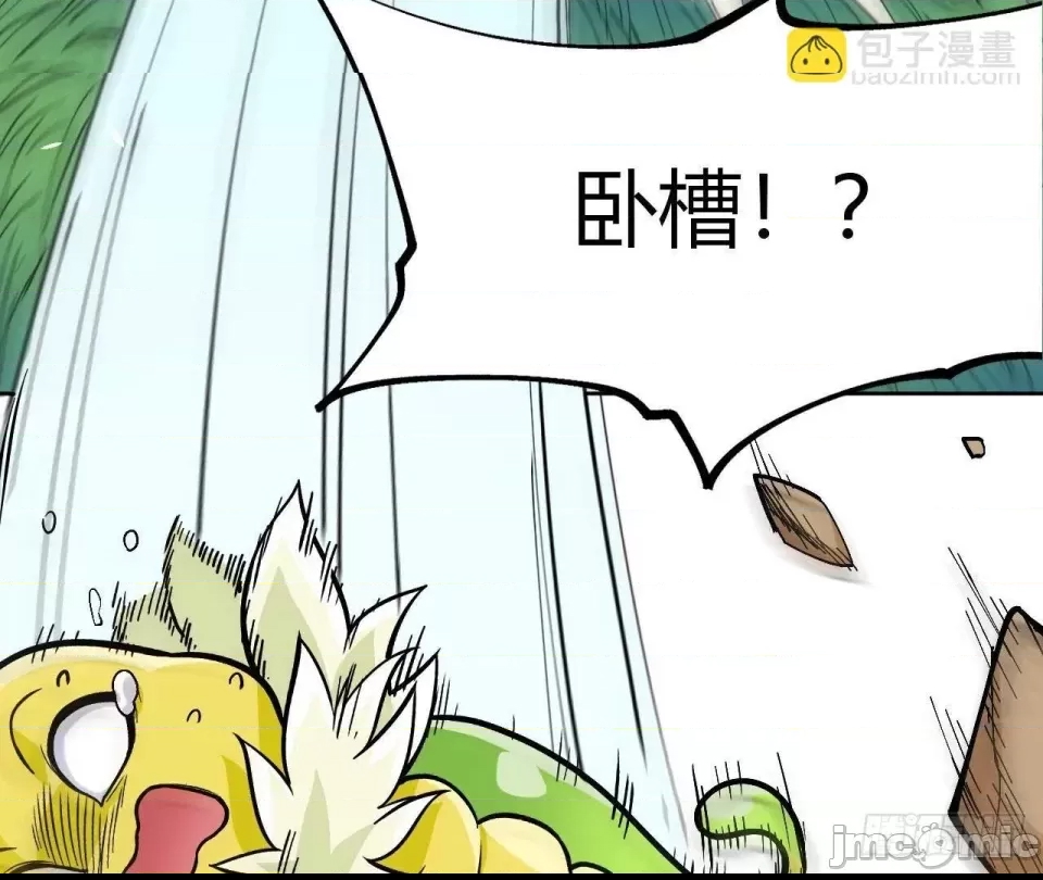 第 425 页