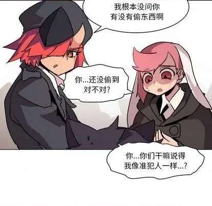 第 132 页