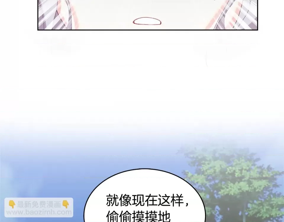 第 143 页