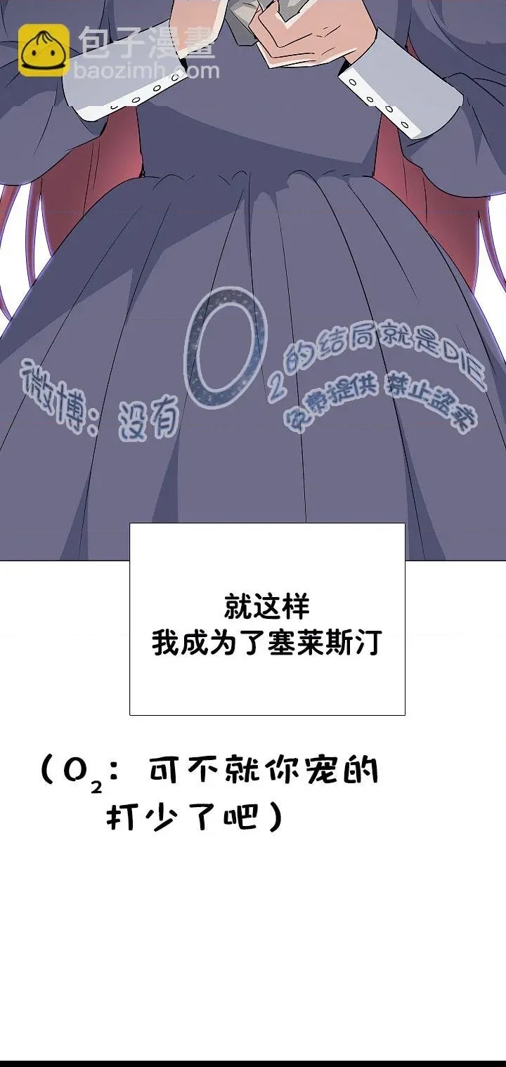 第 58 页