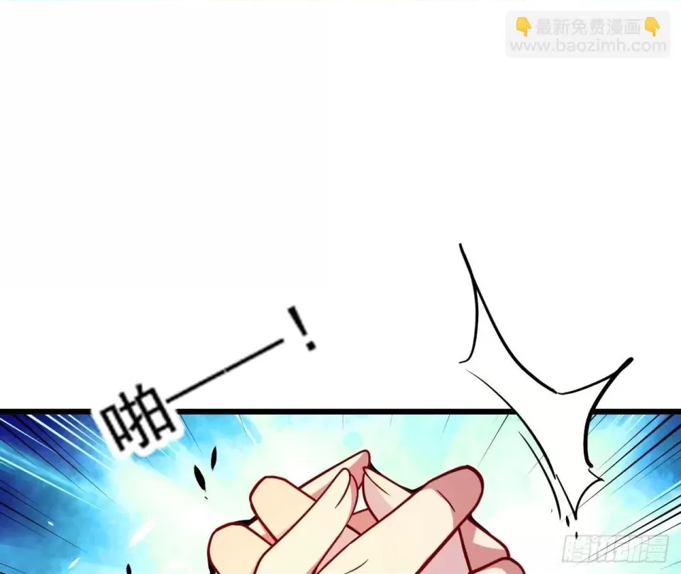第 88 页