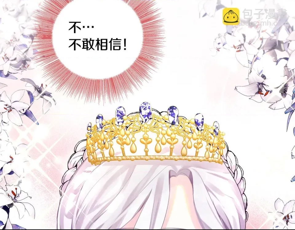 第 178 页