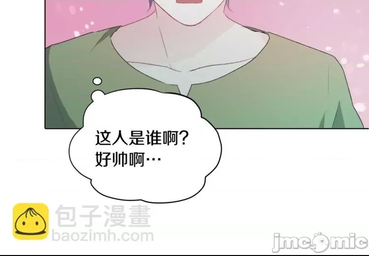第 210 页