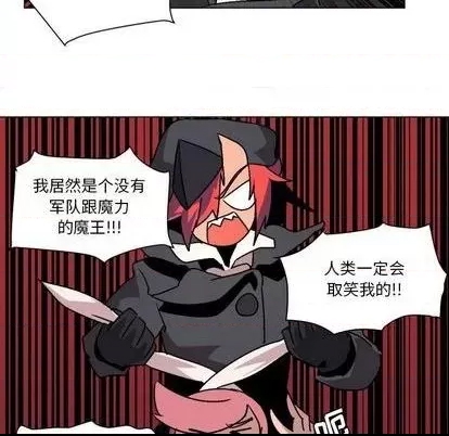 第 117 页