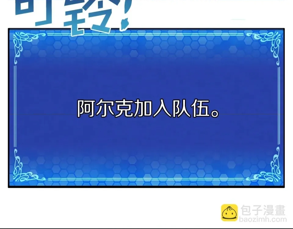 第 171 页