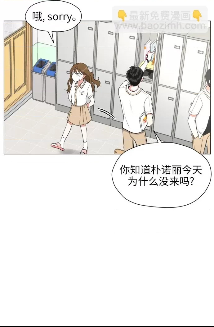 第 59 页