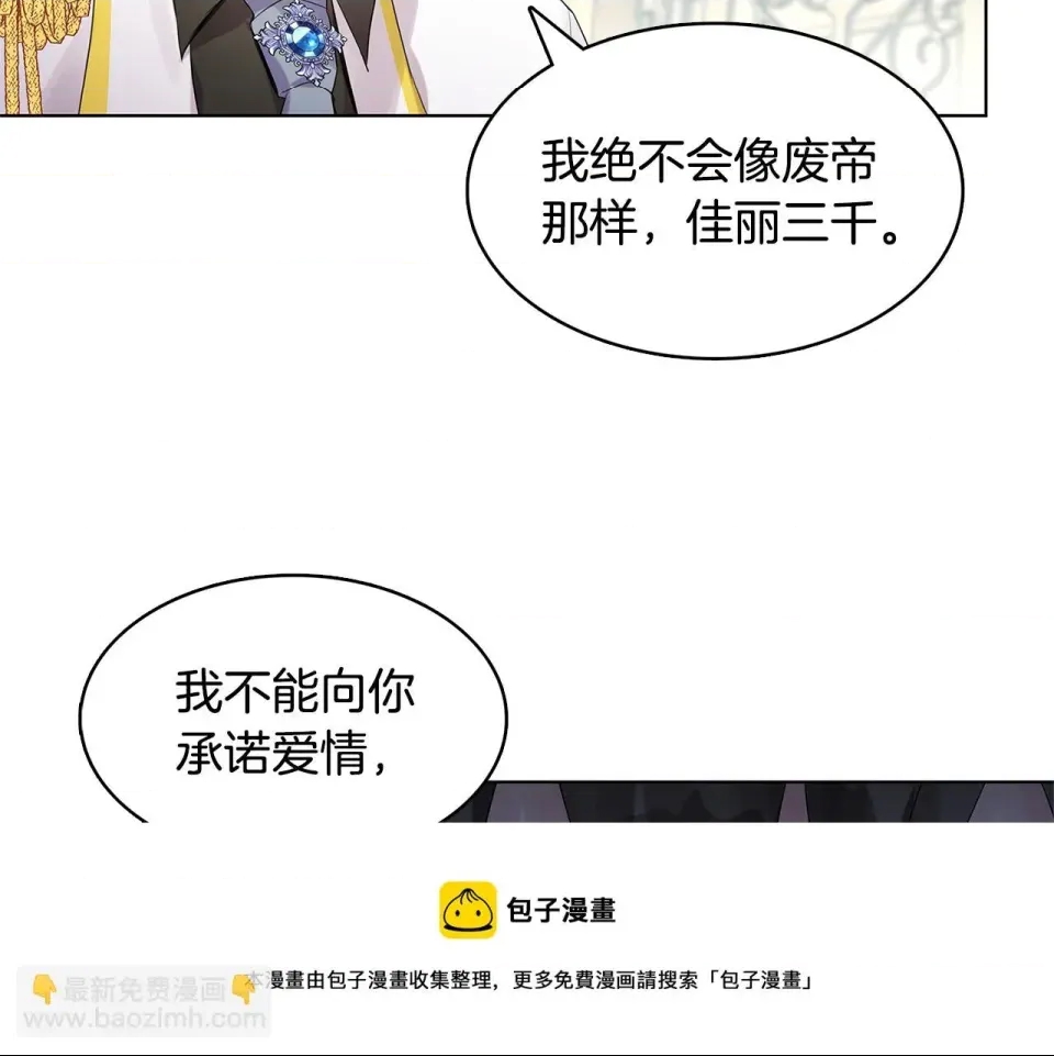 第 185 页