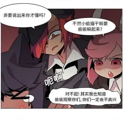 第 133 页