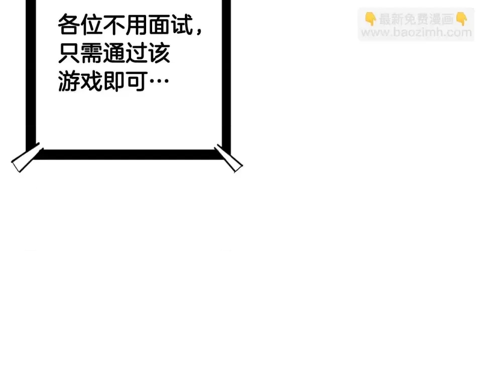 第 136 页