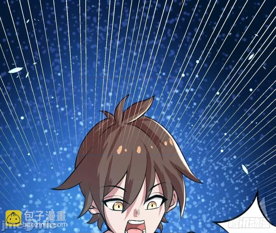 第 265 页