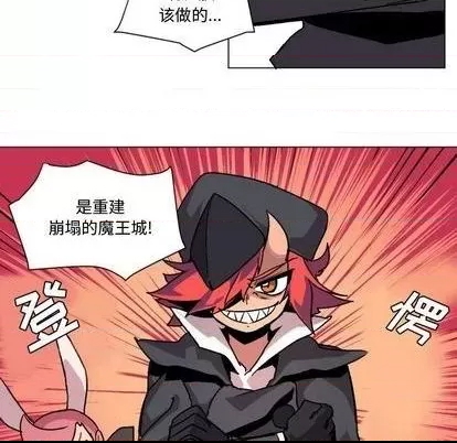 第 102 页