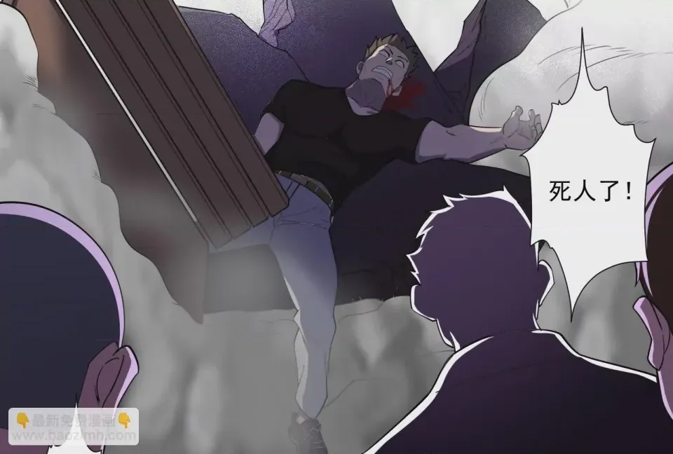 第 89 页