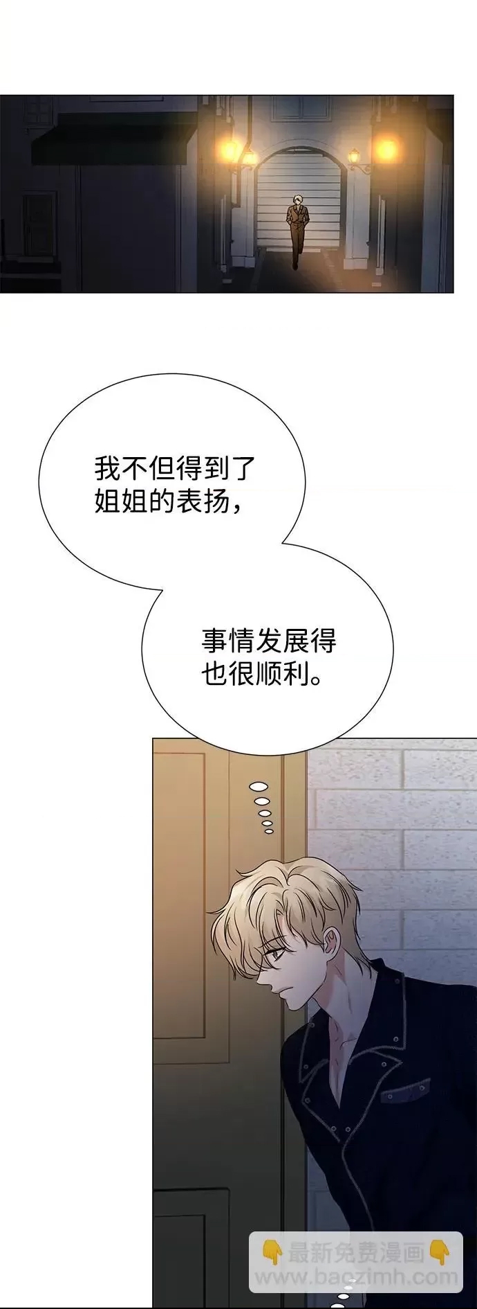 第 59 页