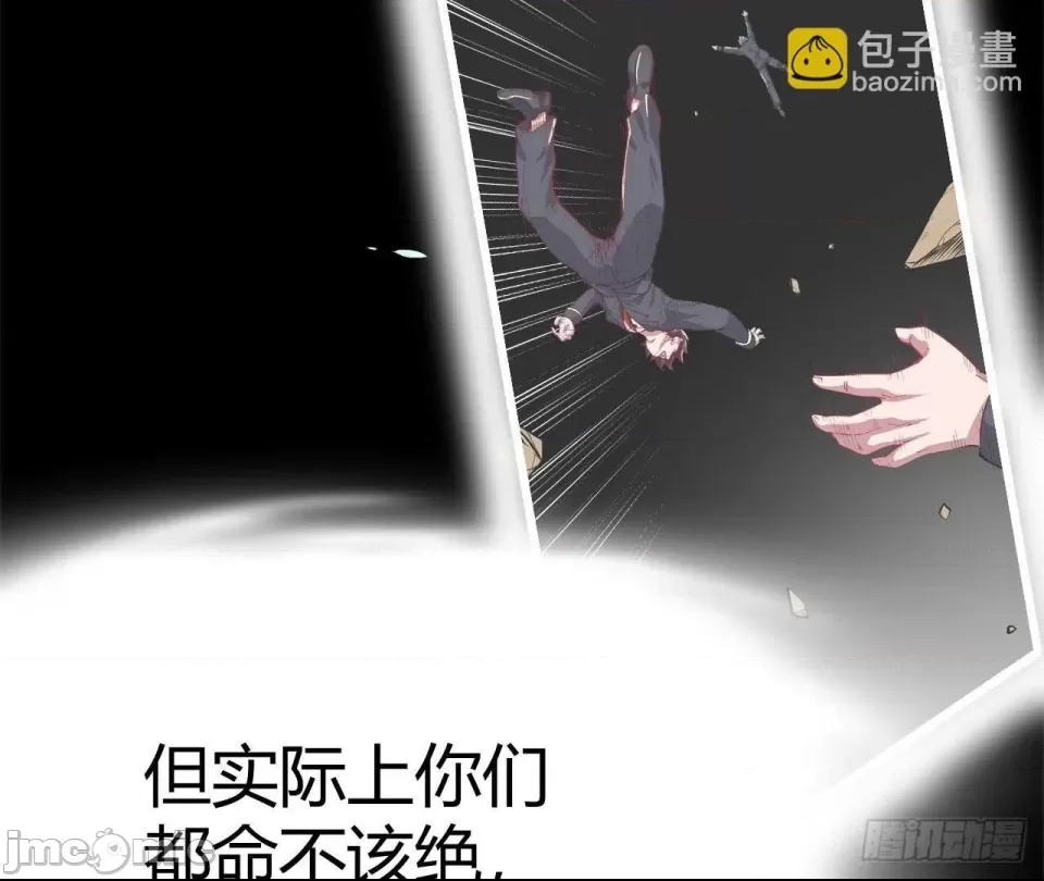 第 245 页
