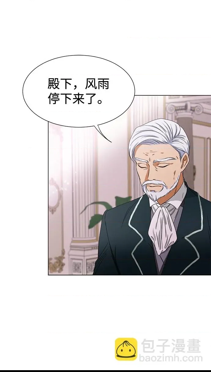 第 103 页