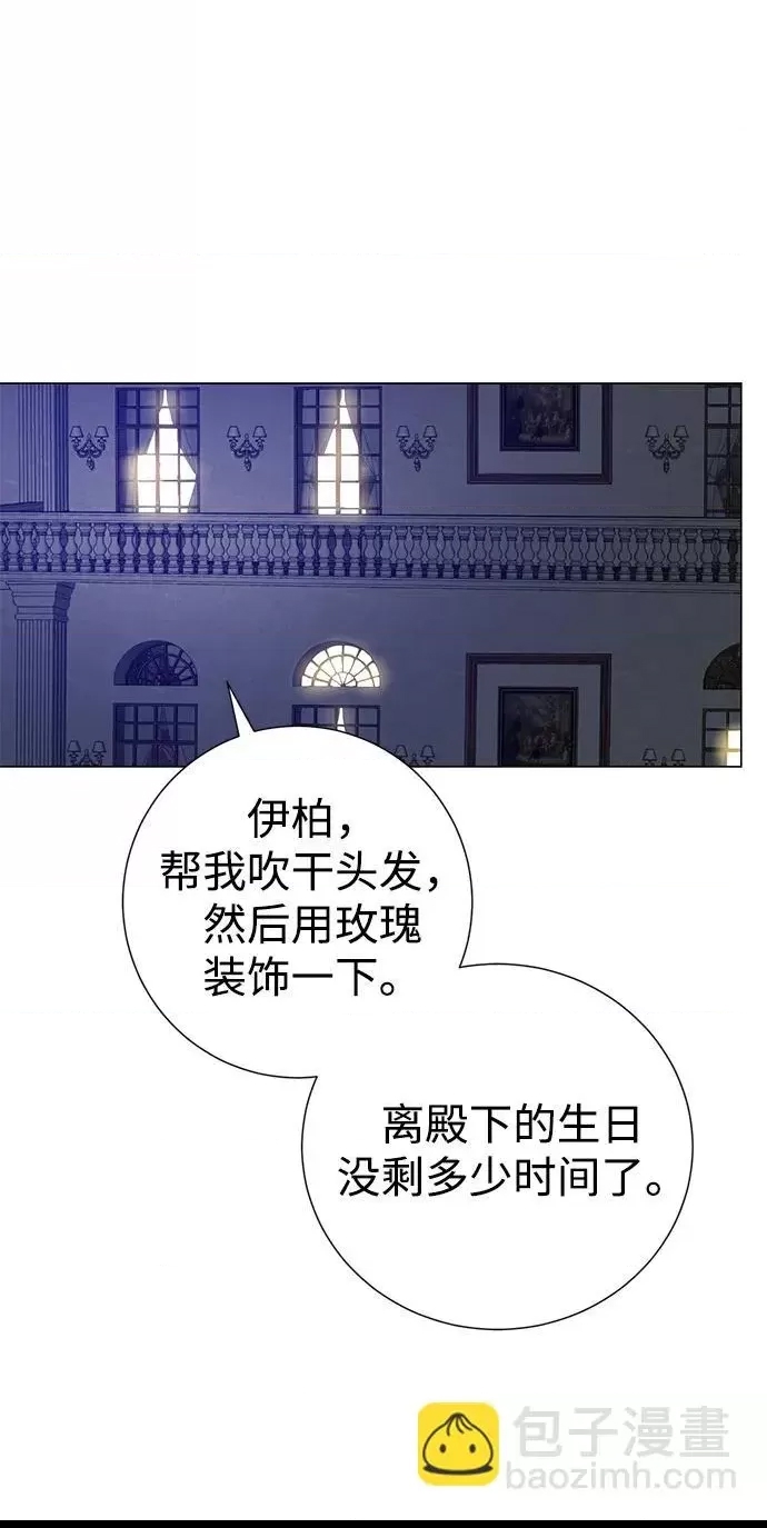 第 57 页