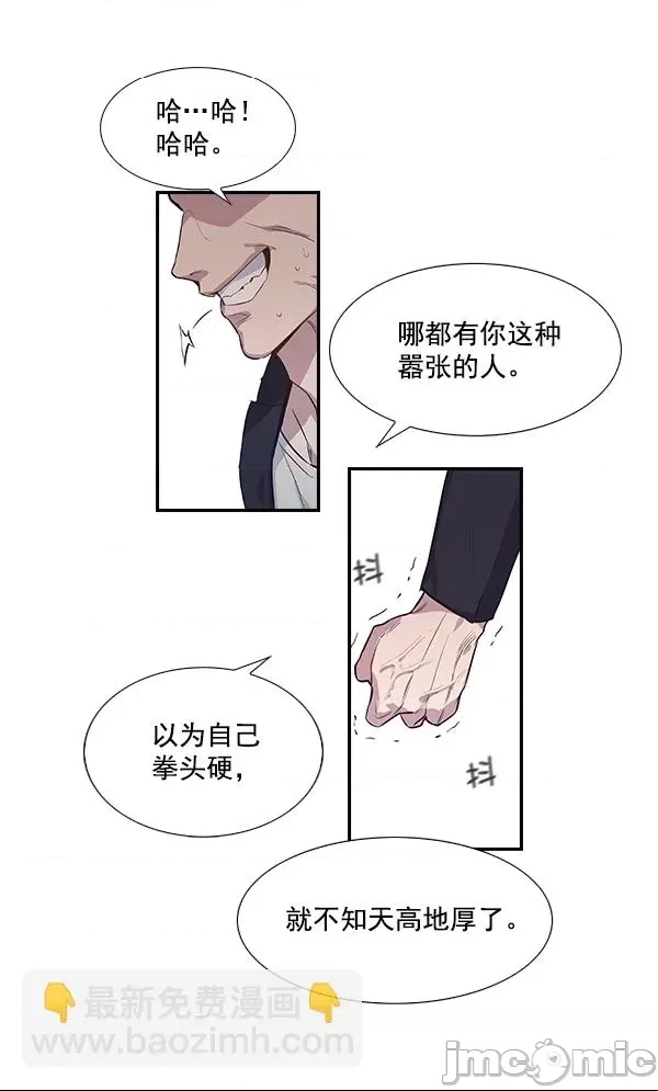 第 110 页