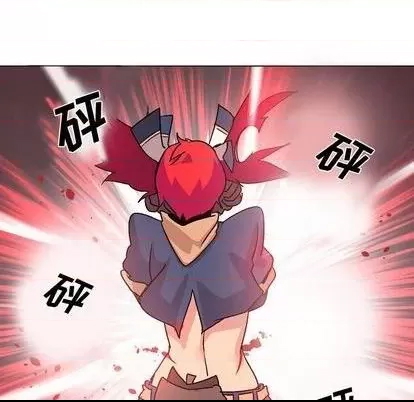 第 71 页